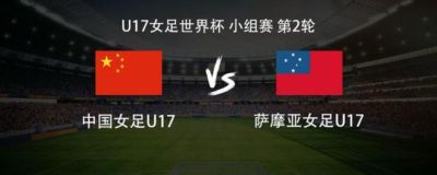 免费看足球的软件下载