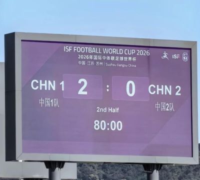 马竞密谋萨拉赫：格列兹曼替身浮出水面