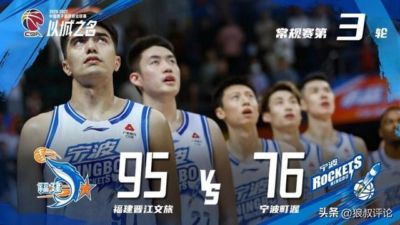 河南万仙山女足