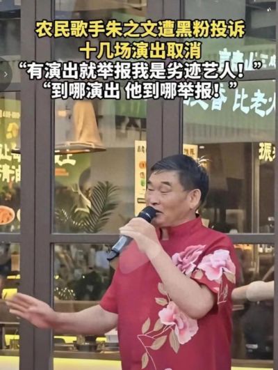 ufc宋亚东下一场