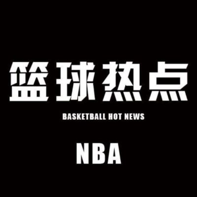 湖人 vs 活塞