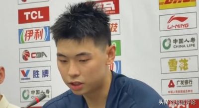 搜狐nba体育手机客户端下载