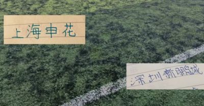 免费下载芸豆直播体育