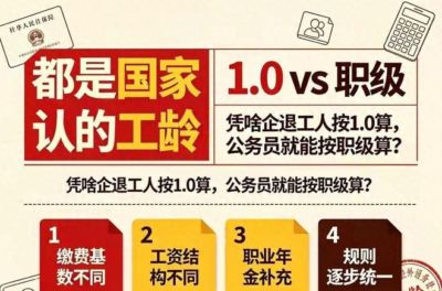 nba直播吧24直播网