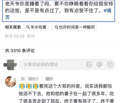 雨燕tv体育直播下载