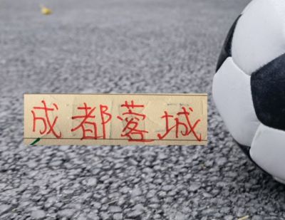 蓝鲸直播网页版登录