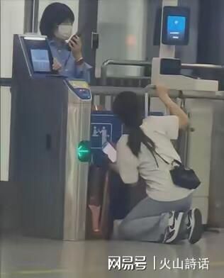 丹麦羽毛球公开赛女双决赛