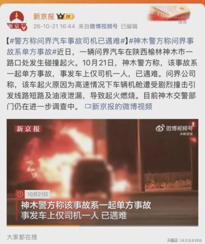 2k篮球免费下载