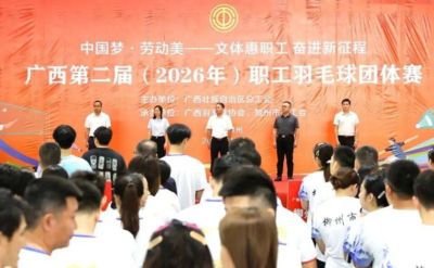 伯恩茅斯 vs 布拉格斯巴达