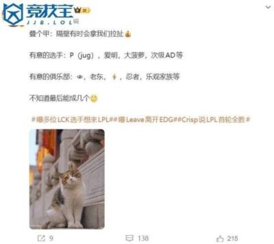 球探足球比分直播官网
