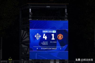 蜘蛛直播免费nba回放高清