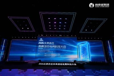 88TV直播nba免费进入