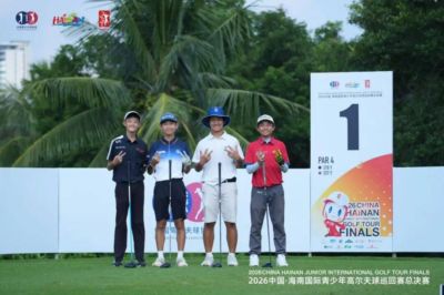 2021nba总决赛下载