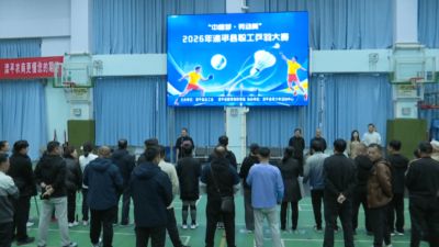 五星体育是否直播申花亚冠二级联赛