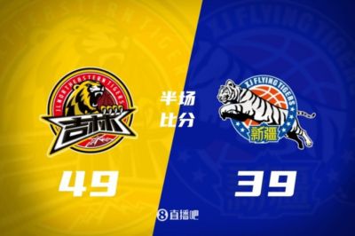 里尔 vs 南特