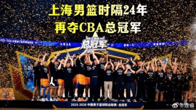 wnba官网视频直播