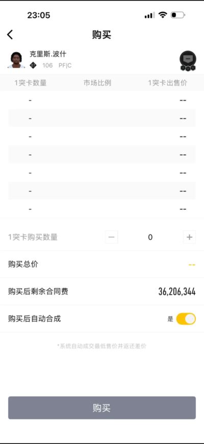 五星体育直播f1免费观看