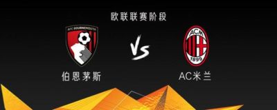 山西 vs 辽宁