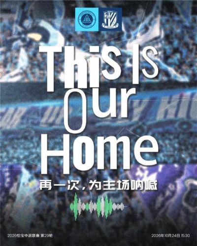 球探比分直播网下载