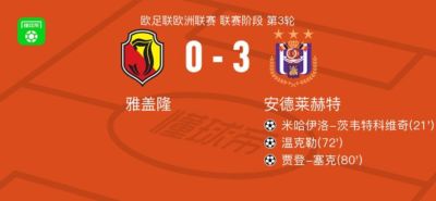 ufc直播手机在线观看视频高清