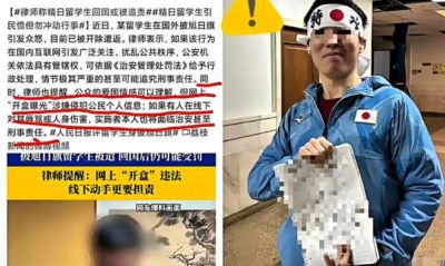 尼科拉·马尔科维奇