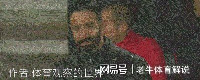 德国 vs 塞尔维亚