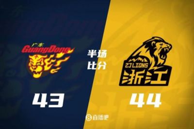 法国 vs 土耳其