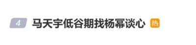 低调看比赛直播世界杯