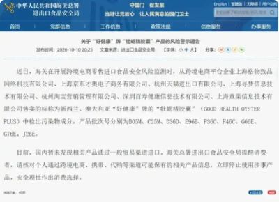 即时比分球探比分下载