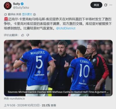 足球直播吧手机版