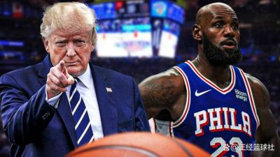 nba直播官网