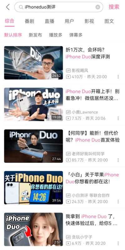 中超直播免费入口在哪