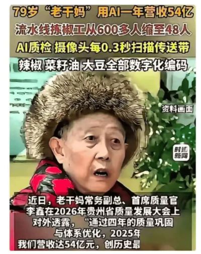 欧洲杯进球集锦高清视频下载