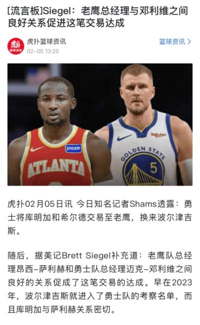 ufc直播入口怎么进不去