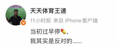 360篮球直播吧官网