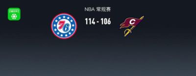 2016nba总决赛espn下载