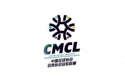 奥地利