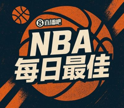 瓦尔纳
