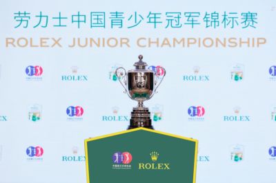 足球比分网手机版官网下载