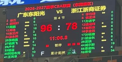 杰伦·约翰逊