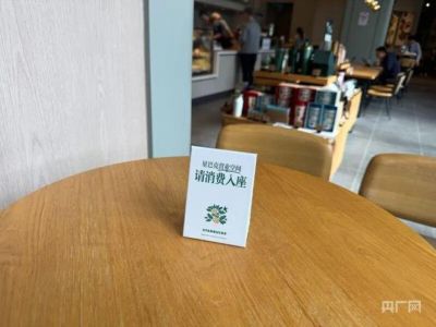 欧冠直播app哪个好用