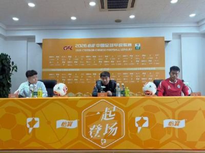 低调看nba直播官网高清360