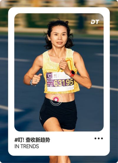 nba直播快船