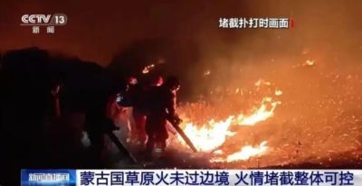 雨燕中超足球免费直播
