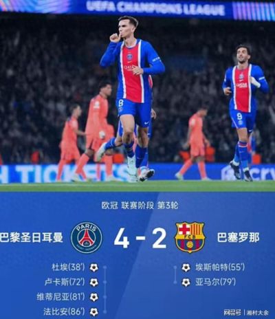 CBA季后赛半决赛下半区G2