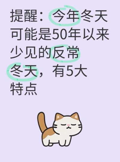 NBA最强打工人！不打球，每分钟也能入账3.8万美元