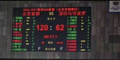 篮球直播360高清直播网站下载