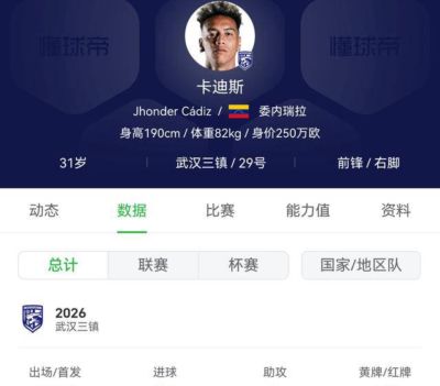 f7体育直播app官方下载