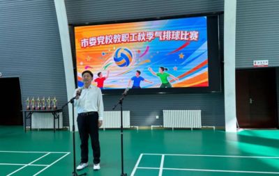 直播吧官网男篮欧锦赛