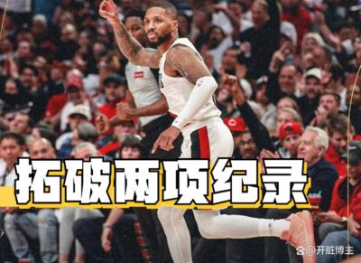 桑德兰 vs 热刺